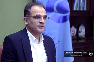 جلسه شورای تامین بهداشت روان